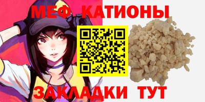 героин Рыбинск