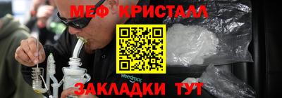 героин Рыбинск