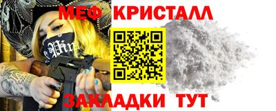 стафф Рязань