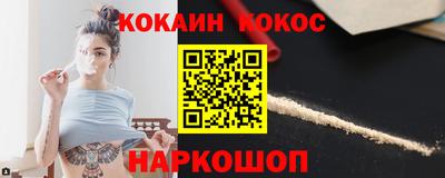 бошки Рузаевка