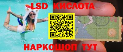 героин Рыбинск