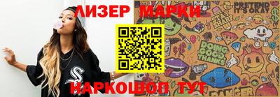 бошки Рузаевка