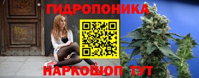 бошки Рузаевка