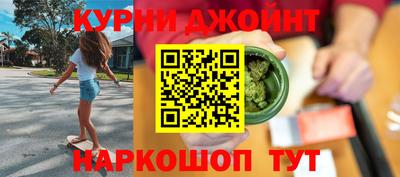 стафф Рязань