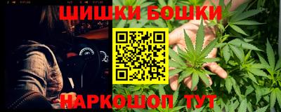 стафф Рязань