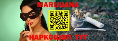 стафф Рязань