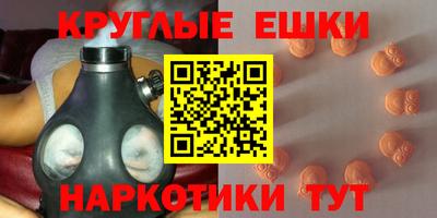 стафф Рязань