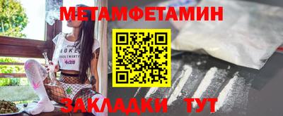 героин Рыбинск