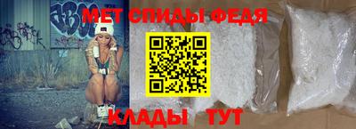 бошки Рузаевка