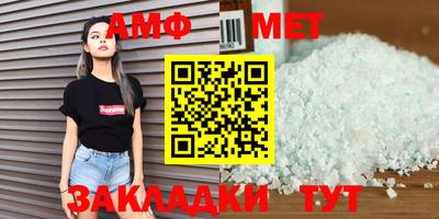 бошки Рузаевка