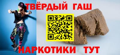 бошки Рузаевка
