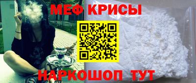 героин Рыбинск